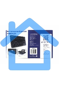 Клавиатура беспроводная Gembird KBW-4N, 78 кл., Bluetooth, ножн.тип клавиш, ультратонкая