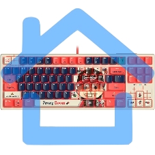 Клавиатура A4Tech Bloody AT87 Proxy Boom проводная USB бежевый/красный