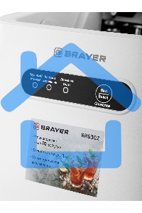 Льдогенератор BRAYER BR6302