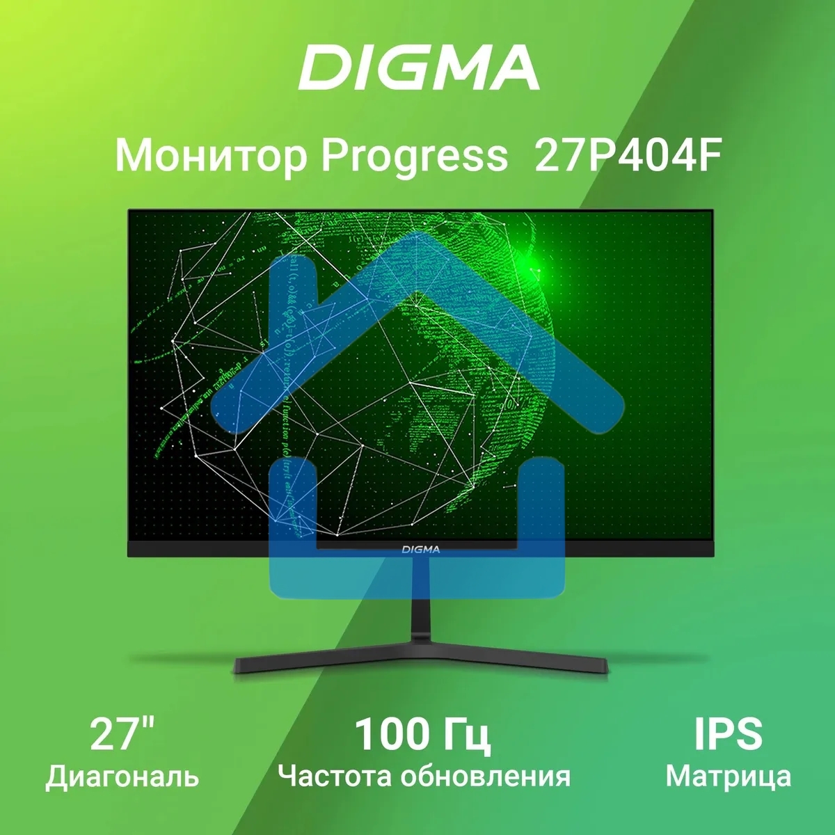 Монитор 27