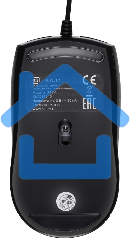 Мышь проводная Oklick 325M черный, 1000 dpi, USB, кнопки - 3