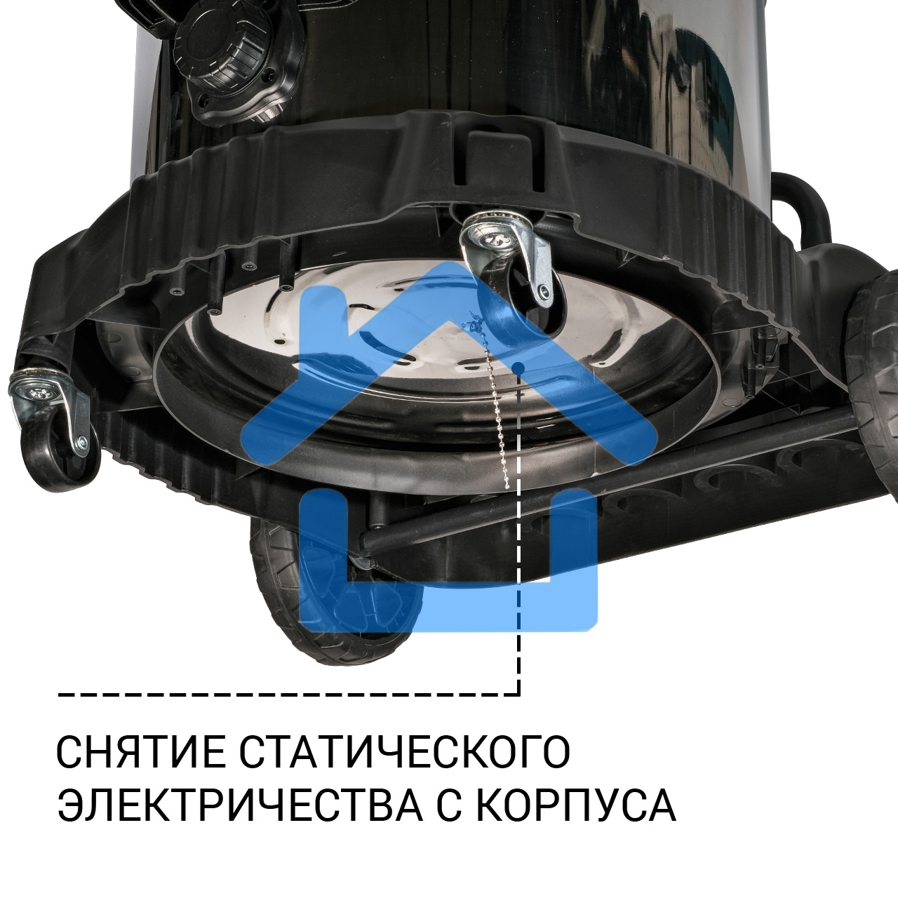 Пылесос строительный Bort BSS-2460-Storm синий, 440/2400 Вт, уборка сухая/влажная, пылесборник мешок/контейнер, 60 л