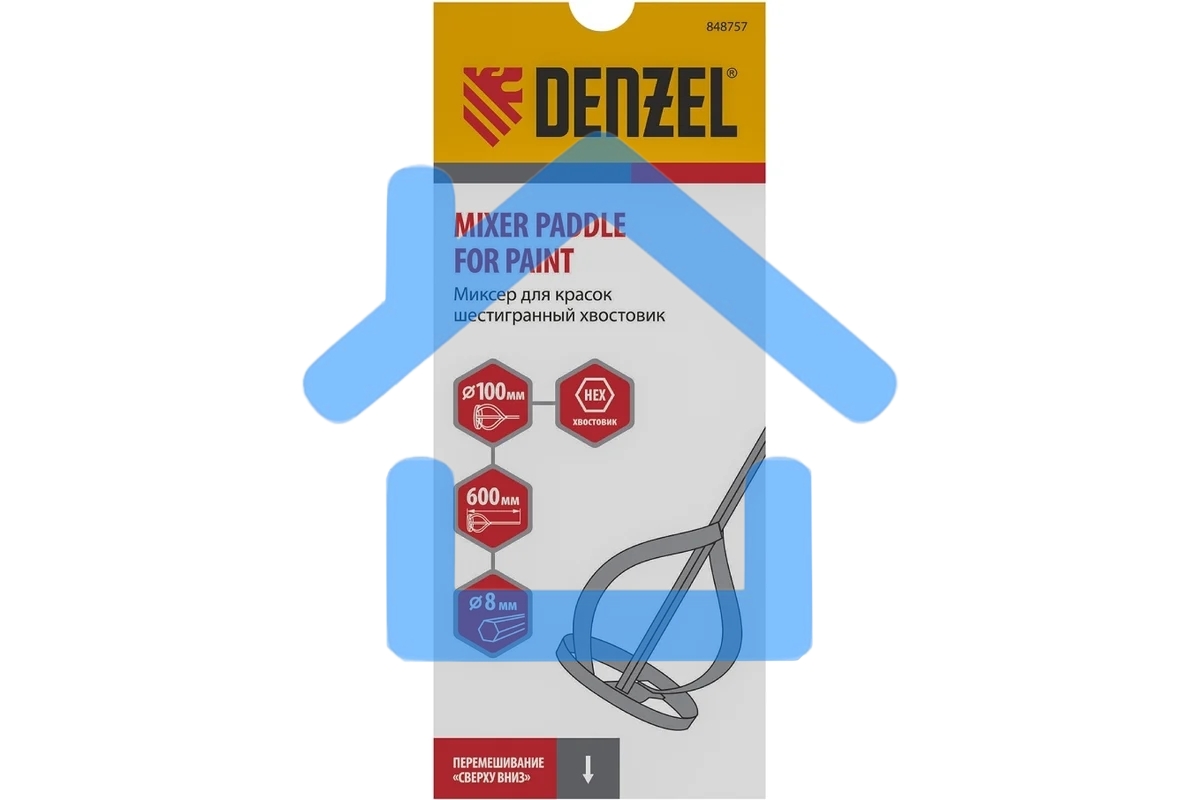 Миксер для красок, 100 х 8 х 600 мм, шестигранный хвостовик Denzel