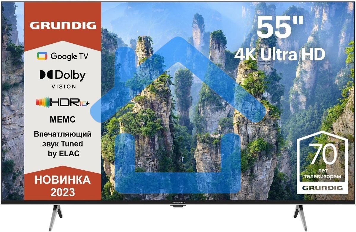 Телевизор Grundig 55