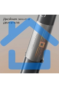 Блендер погружной Redmond BH421 1800Вт серый