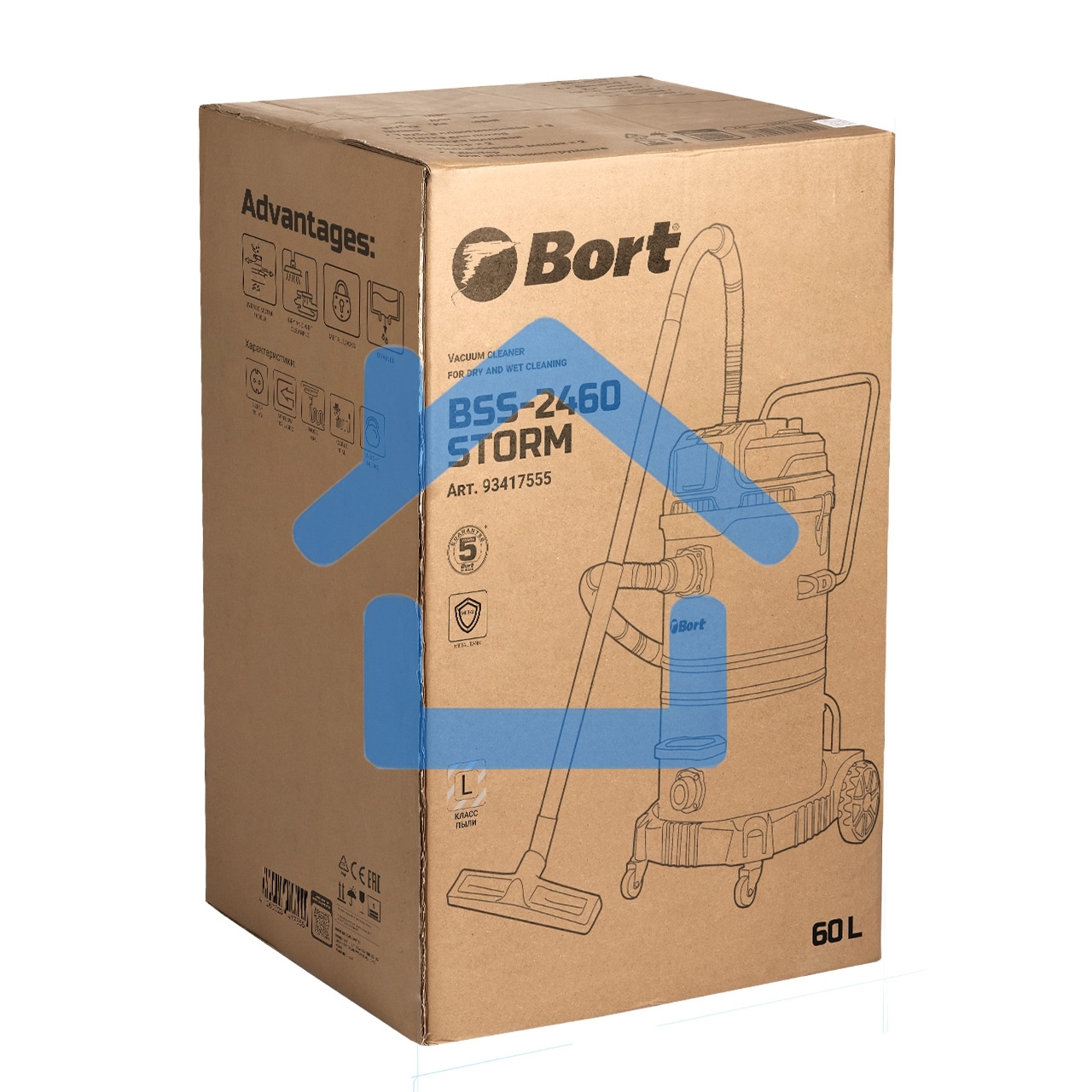 Пылесос строительный Bort BSS-2460-Storm синий, 440/2400 Вт, уборка сухая/влажная, пылесборник мешок/контейнер, 60 л