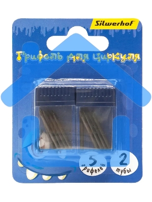 Грифель для циркуля Silwerhof Монстрики, пластик, в комплекте: 5 предметов (упаковка: 2шт)