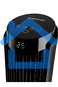 Вентилятор Brayer BR4983 черный