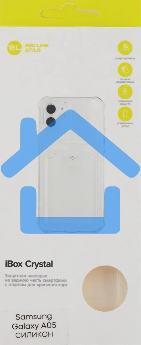 Чехол (клип-кейс) Redline для Samsung Galaxy A05 iBox Crystal прозрачный (УТ000038246)
