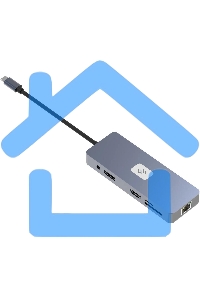 Стыковочная станция Digma DS-811