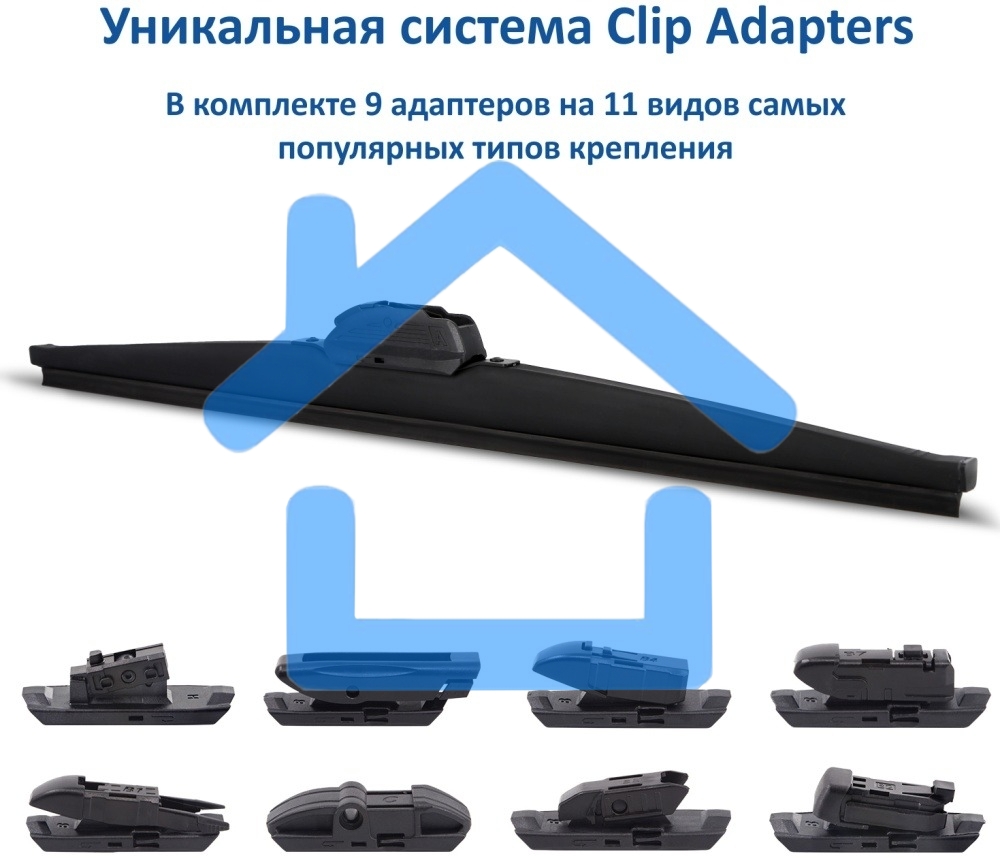 Щетка стеклоочистителя GOODYEAR GY005322 Winter Premium 22''/55 см, 9 переходников
