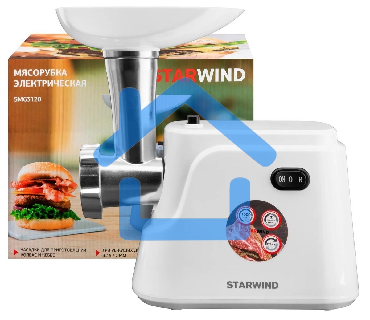 Мясорубка электрическая Starwind SMG3120 1500Вт белый
