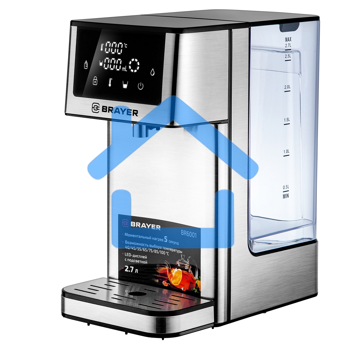 Термопот BRAYER BR6001 2.7 л, 2600 Вт, серебристый