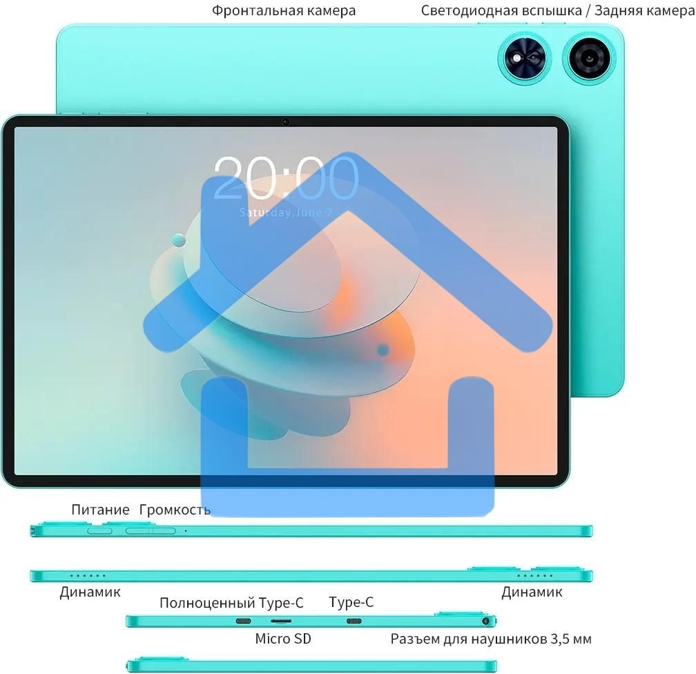 Планшет Teclast P50Ai 6/128Gb голубой