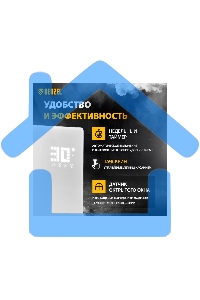 Конвектор Denzel OptiPrime-1500 белый, 1500 Вт, 20 м2, термостат, дисплей, WiFi