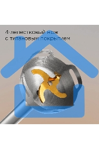 Блендер погружной Redmond BH421 1800Вт серый