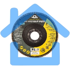 Круг лепестковый торцевой MOS 125 мм P 40 39932М