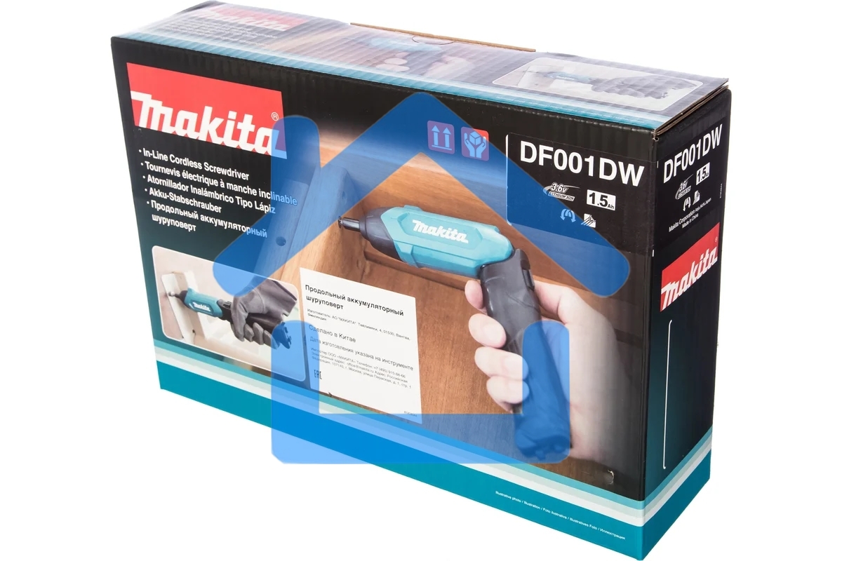 Отвертка аккумуляторная Makita DF001DW Отвертка ак, 3.6В,встр1.5Ач Li-ion,220об\мин,4Нм,0.36кг,чем,н-р акс 81шт,подсв,USB шнур