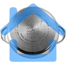 Кастрюля LARA LR02-34 APPLE 22x12,5 см, 4.7 л, нержавеющая сталь, с крышкой