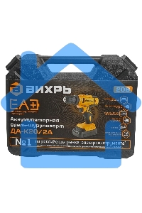 Дрель-шуруповерт аккумуляторная Вихрь ДА-К20/2А 900/72/14/56