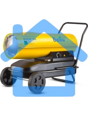 Тепловая пушка Ballu BHDP-50 дизельная прямого нагрева