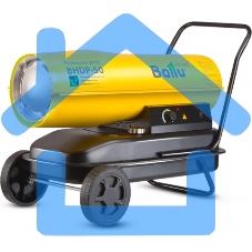 Тепловая пушка Ballu BHDP-50 дизельная прямого нагрева Тепловая пушка Ballu BHDP-50 дизельная прямого нагрева