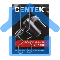 Миксер Centek CT-1126
