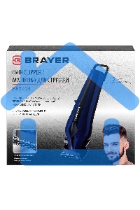 Машинка для стрижки BRAYER BR3404
