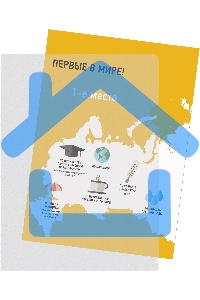 Папка-уголок Silwerhof Eco тисненый A4 пластик 0.12мм прозрачный