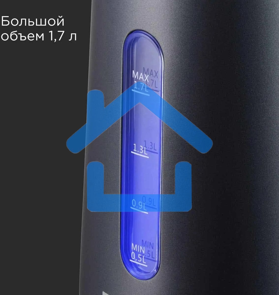 Чайник электрический Redmond KM238 1.7л. 2200Вт серо-голубой корпус: стекло
