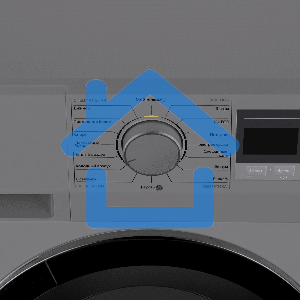 Сушильная машина Maunfeld MFDM168SL02 нержавеющая сталь, 8 кг, сушка - тепловой насос, программ - 16, 59.5 x 84.5 x 61 см