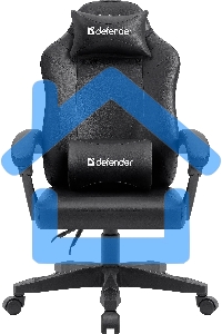 Кресло игровое Defender MASTER черный