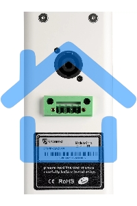 Звуковая колонна Intrend ITSPK-CL425-W пассивная, 4x2.5