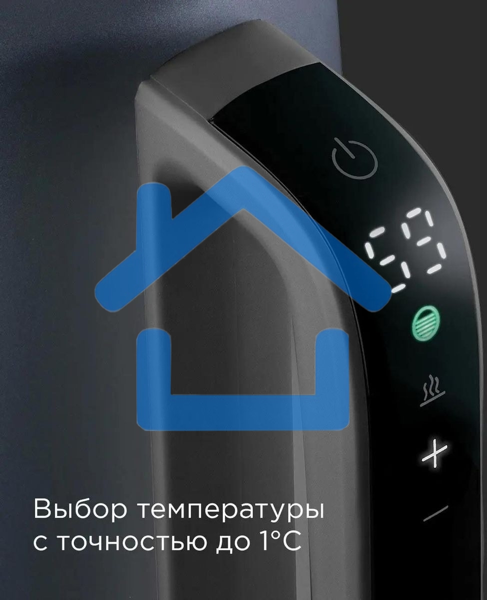 Чайник электрический Redmond KM238 1.7л. 2200Вт серо-голубой корпус: стекло