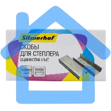 Скобы для степлера 24/6 Silwerhof (упаковка: 1000шт.)