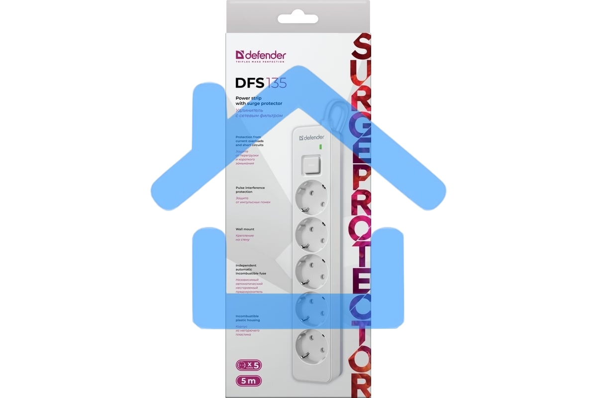 Удлинитель с сетевым фильтром Defender DFS 135, белый, 5 розеток, 5 м.