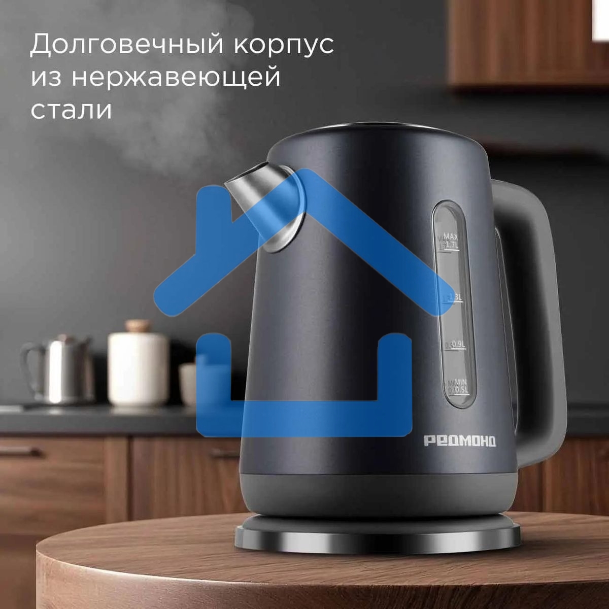 Чайник электрический Redmond KM238 1.7л. 2200Вт серо-голубой корпус: стекло