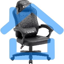 Кресло игровое Defender MASTER черный