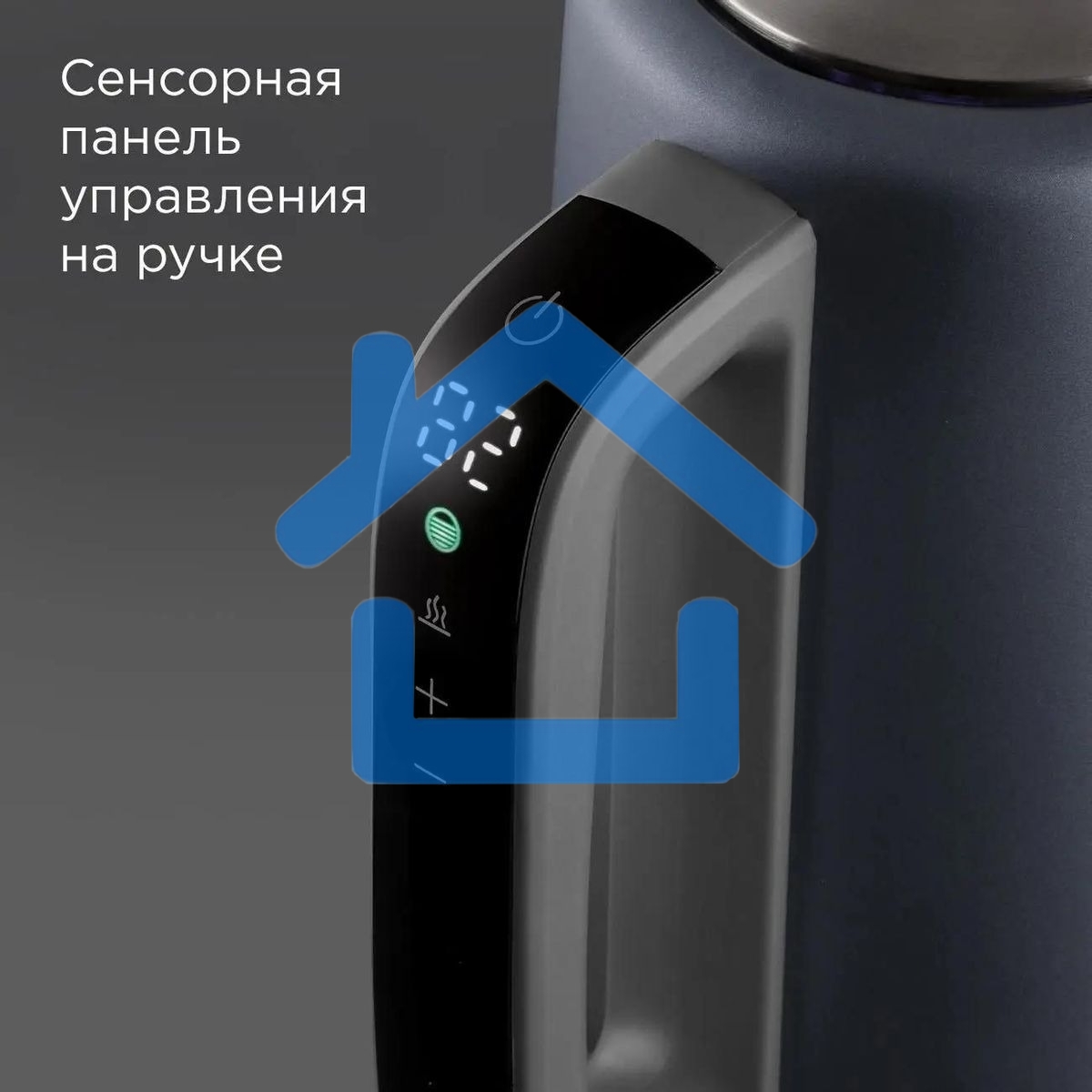 Чайник электрический Redmond KM238 1.7л. 2200Вт серо-голубой корпус: стекло