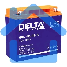 Батарея Delta HRL 12-18 X (17.8 А\ч, 12В) свинцово- кислотный аккумулятор