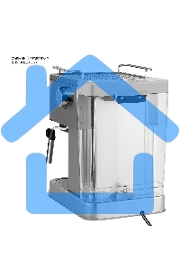 Кофеварка рожковая Galaxy Line GL 0761 серый, исп. кофе - молотый, 1,5 л, 1500 Вт, 20 бар