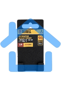 Ключ комбинированный трещоточный Denzel 14702 8 мм, CrV, матовый хром