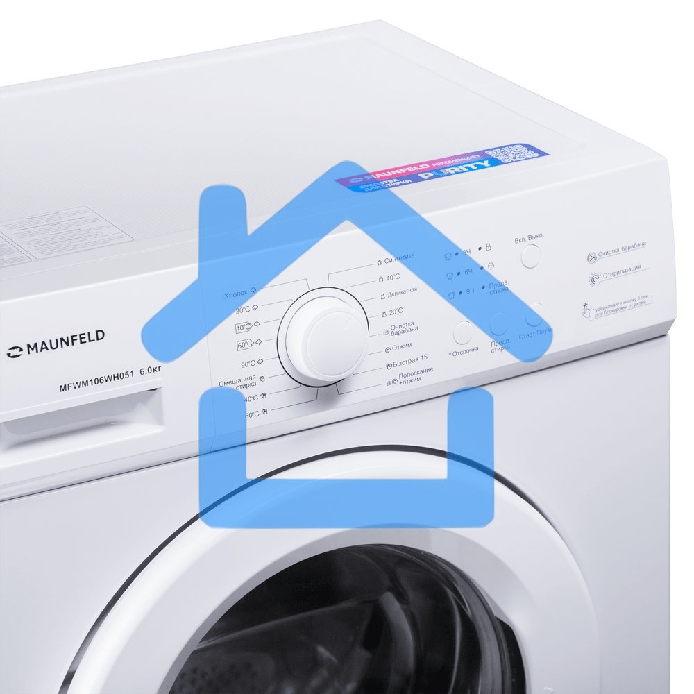 Стиральная машина Maunfeld MFWM106WH051 белая, загрузка фронтальная 6кг, 1000 об/мин., класс: A++