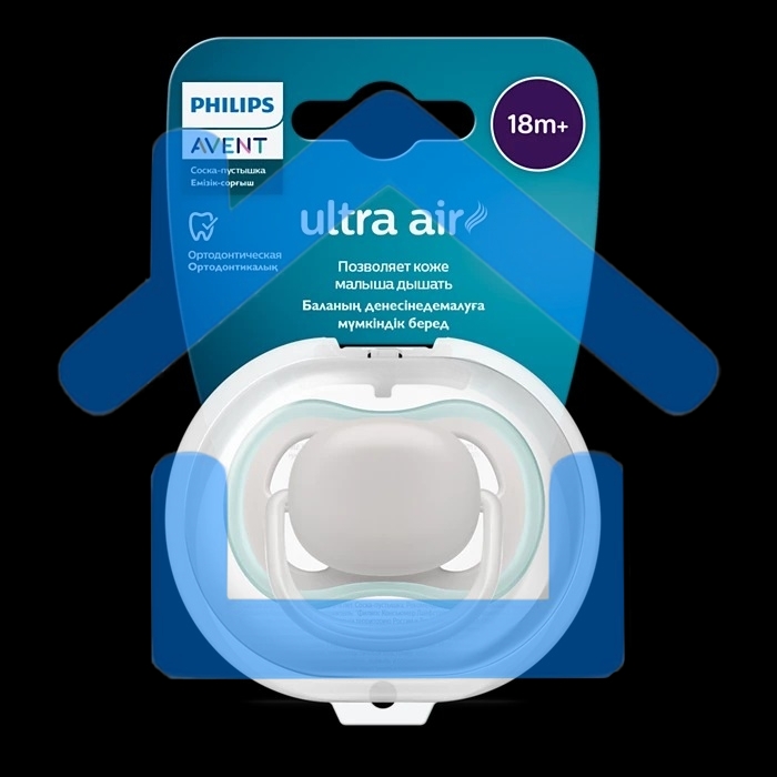 Пустышка Philips Avent ultra air, бежевая без рисунка, 18+ мес., 1 шт.