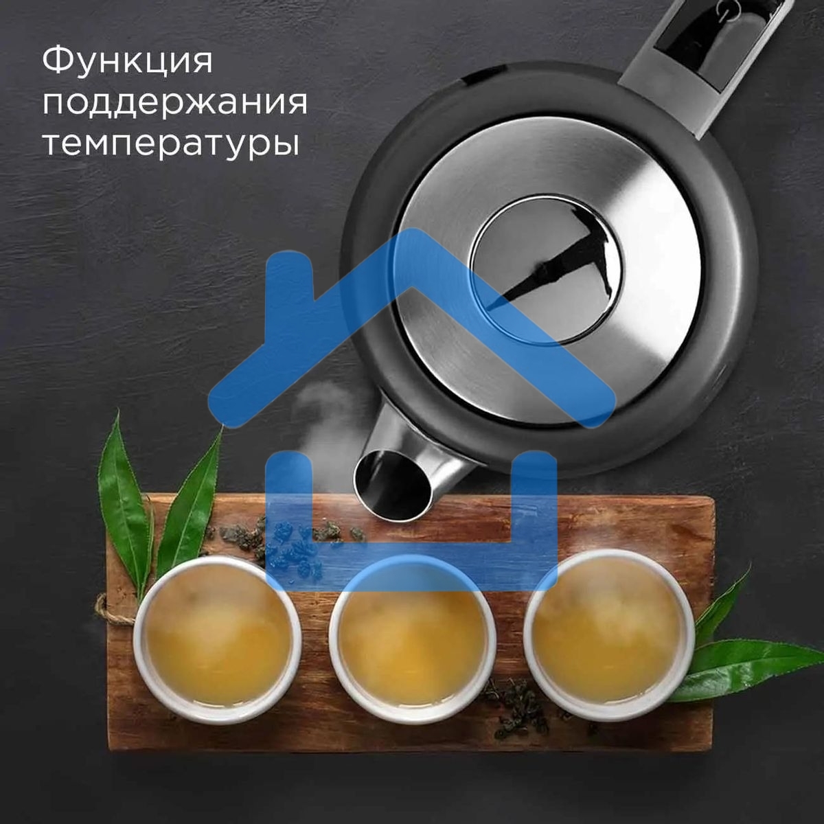 Чайник электрический Redmond KM238 1.7 л, 2200 Вт, серый
