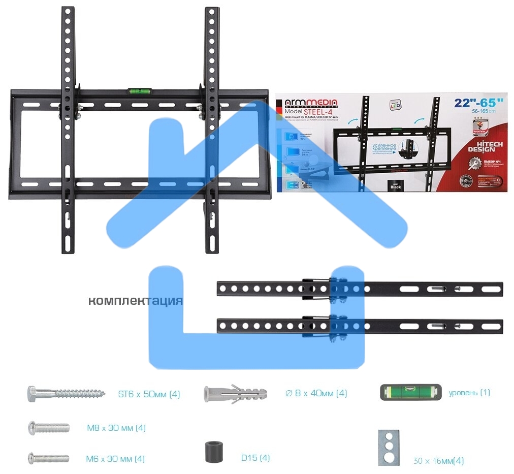 Кронштейн для телевизора Arm Media STEEL-4 черный 22