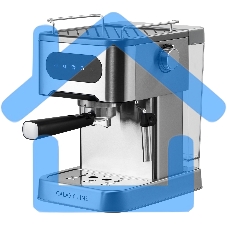 Кофеварка рожковая Galaxy Line GL 0761 серый, исп. кофе - молотый, 1,5 л, 1500 Вт, 20 бар