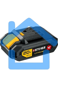 Дрель-шуруповерт STEHER CDB-200-1, Аккумуляторная, 20В, Кейс