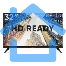 Телевизор SoundMax 32