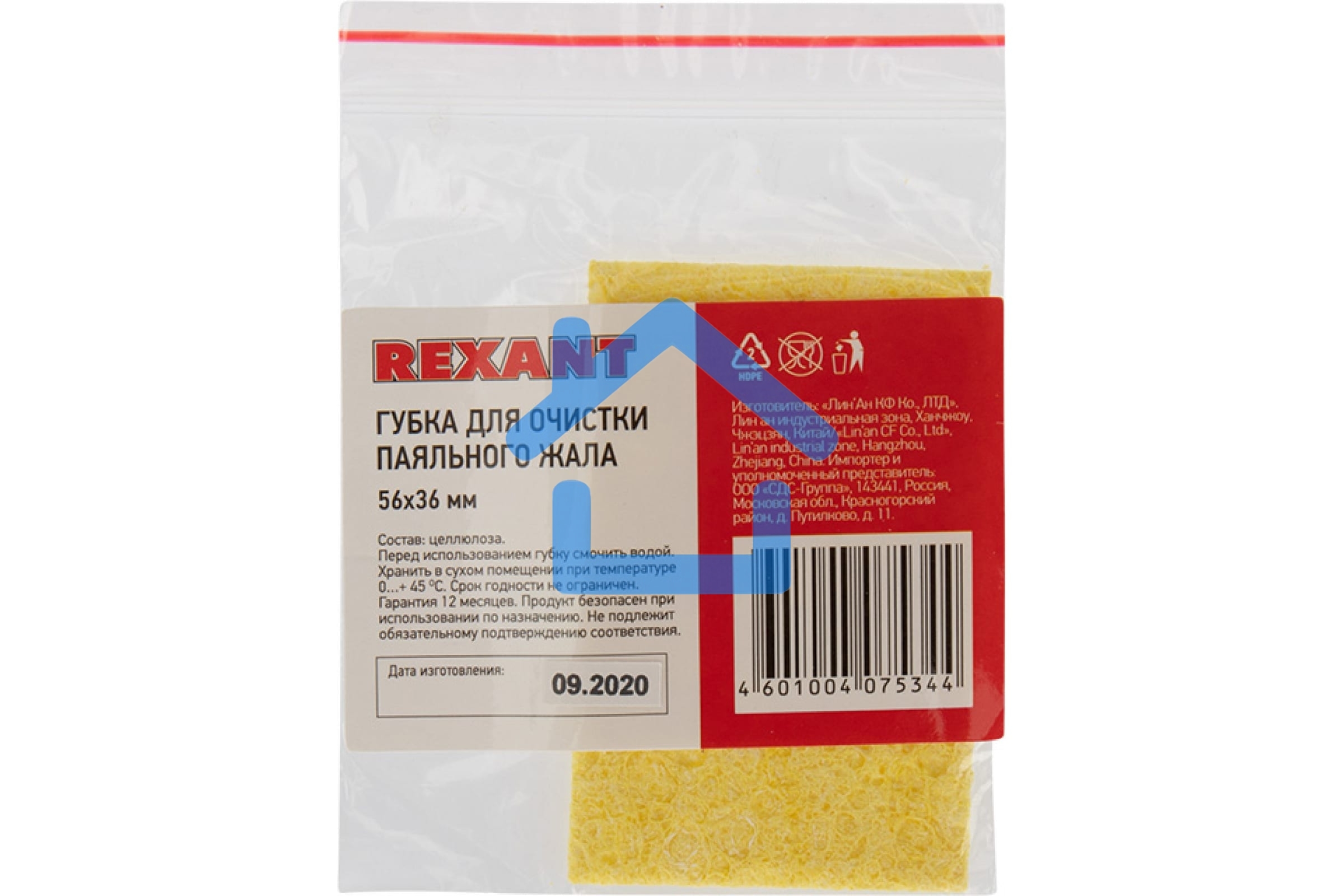 Губка для очистки паяльного жала (для ZD-931) 56х36мм Rexant 12-0193